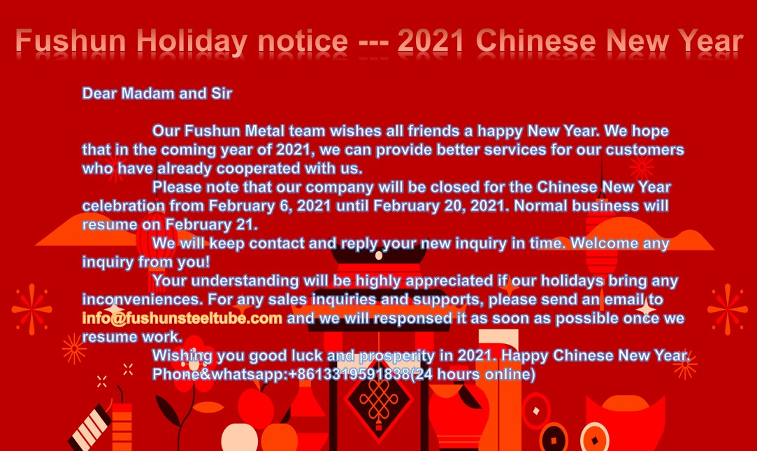 Fushun’s Holiday notice --- 2021 Chinese New Year